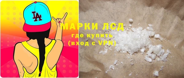 MDMA Premium VHQ Баксан