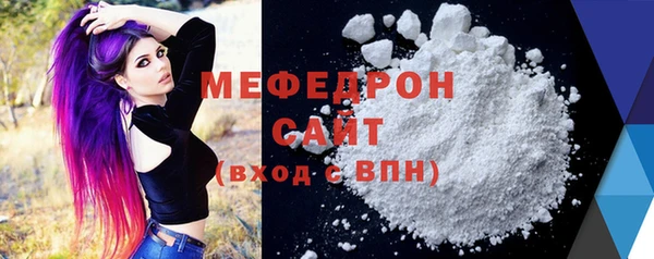 MDMA Premium VHQ Баксан